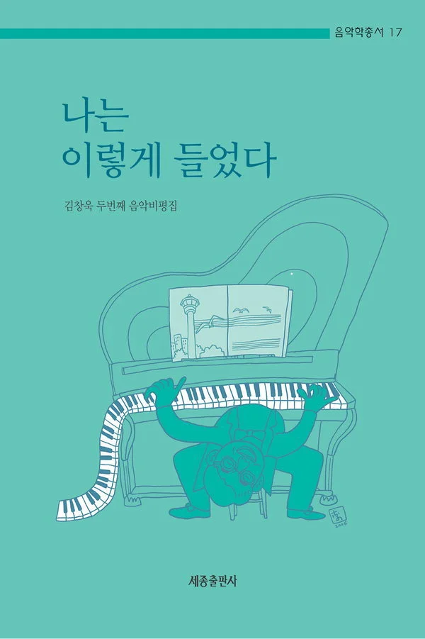 이미지 4