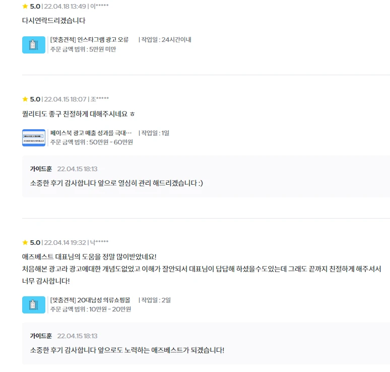 포트폴리오 이미지