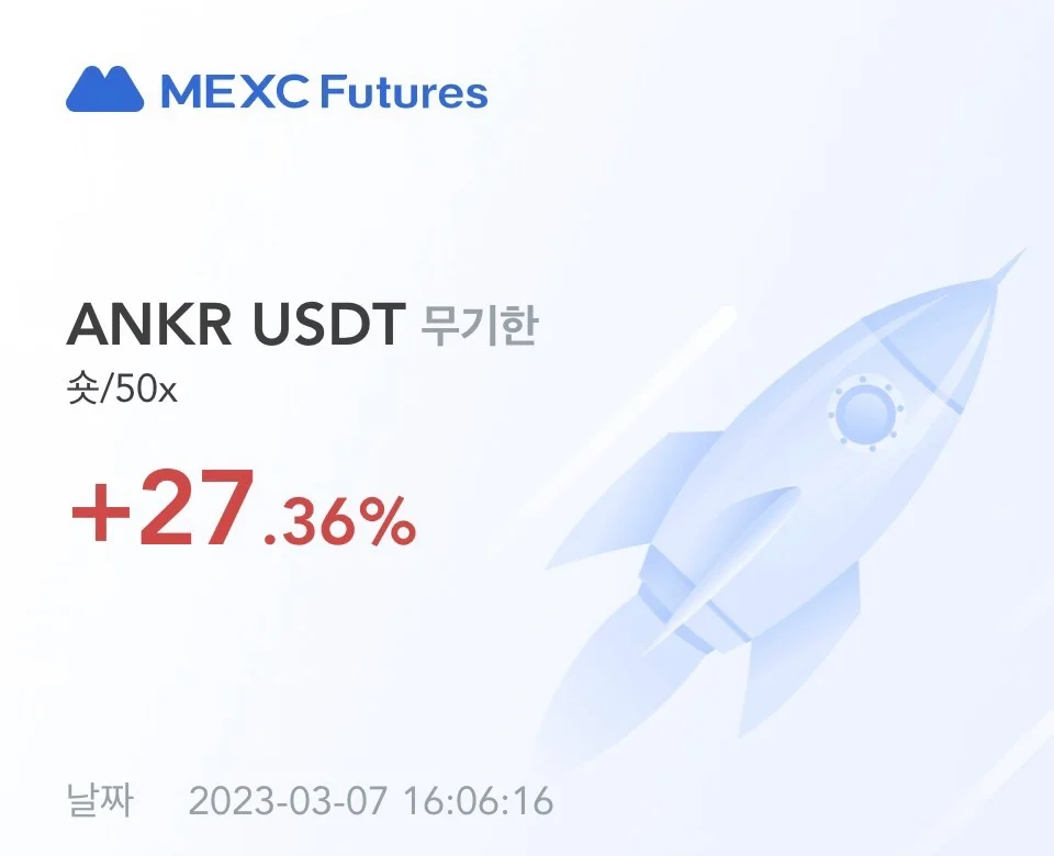 이미지 9