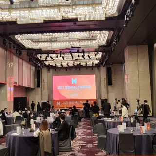 2021 호반혁신기술공모전
