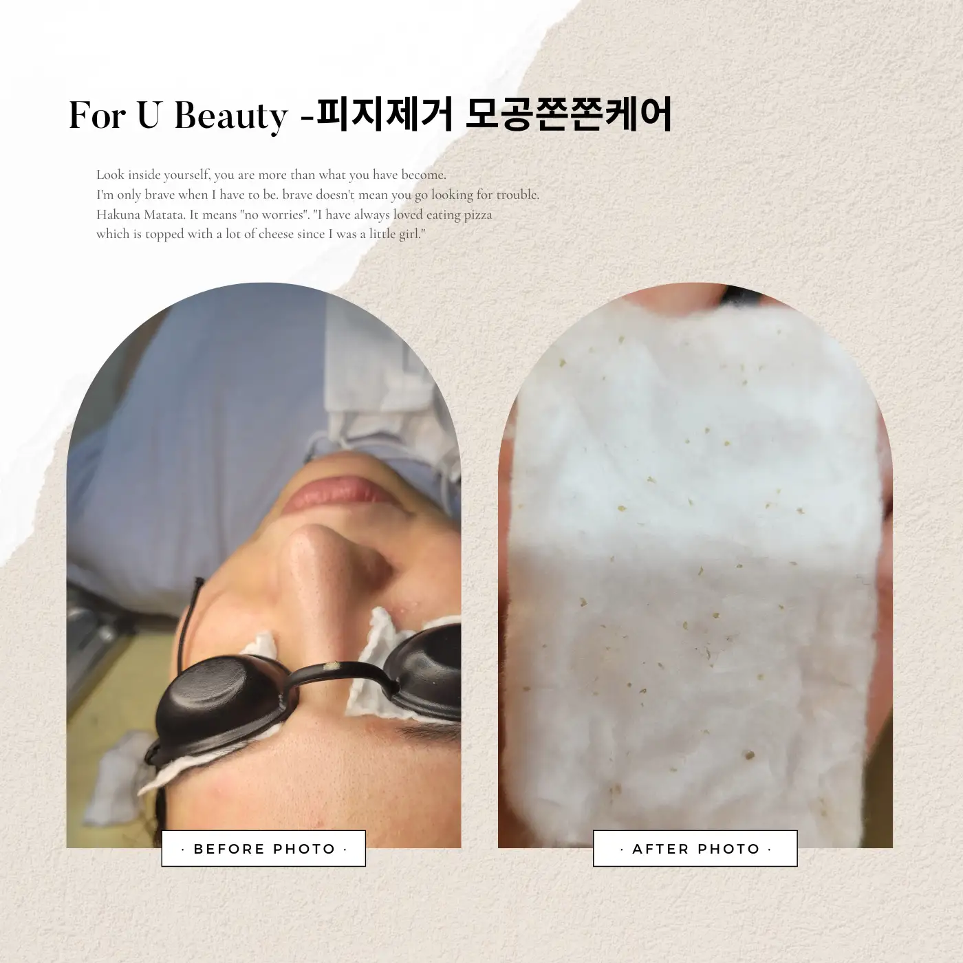 이미지 9