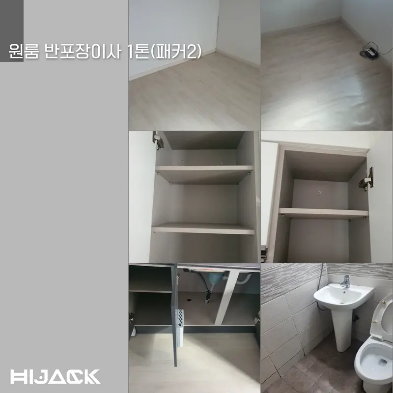 이미지 3