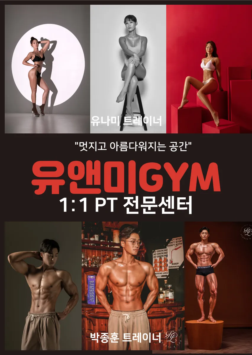 포트폴리오 이미지