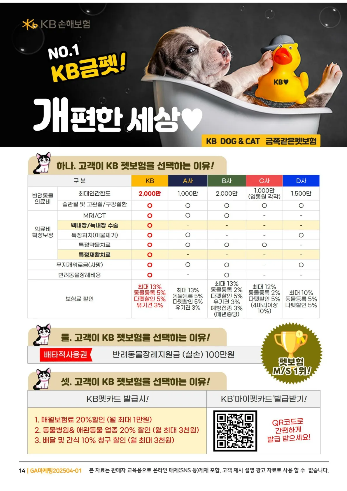 이미지 3