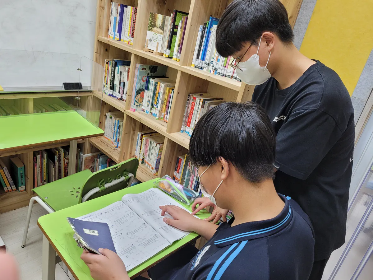 이미지 5