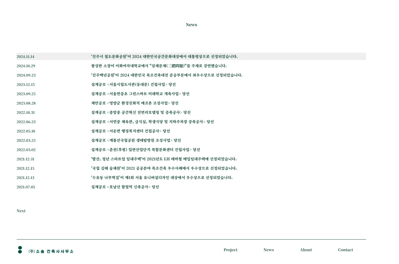 이미지 8
