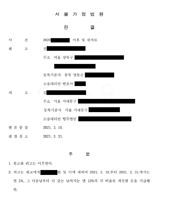 이미지 3