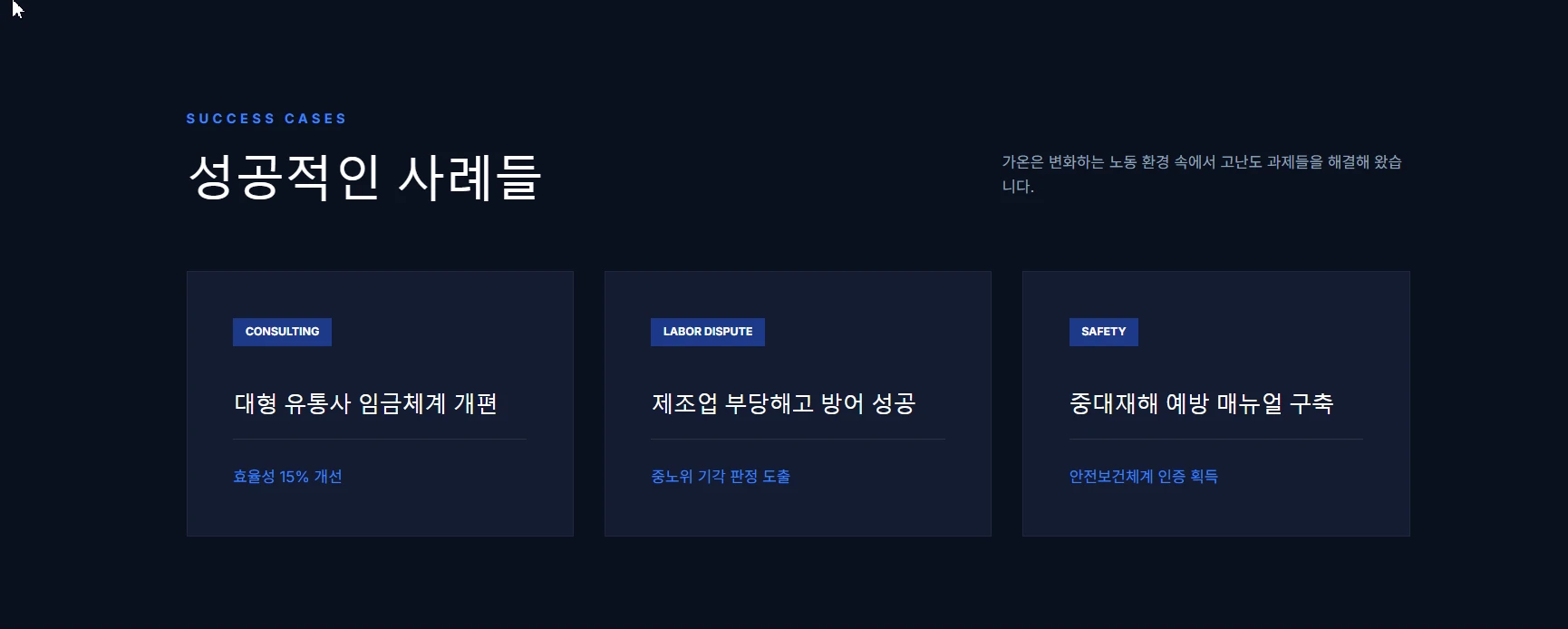 이미지 8