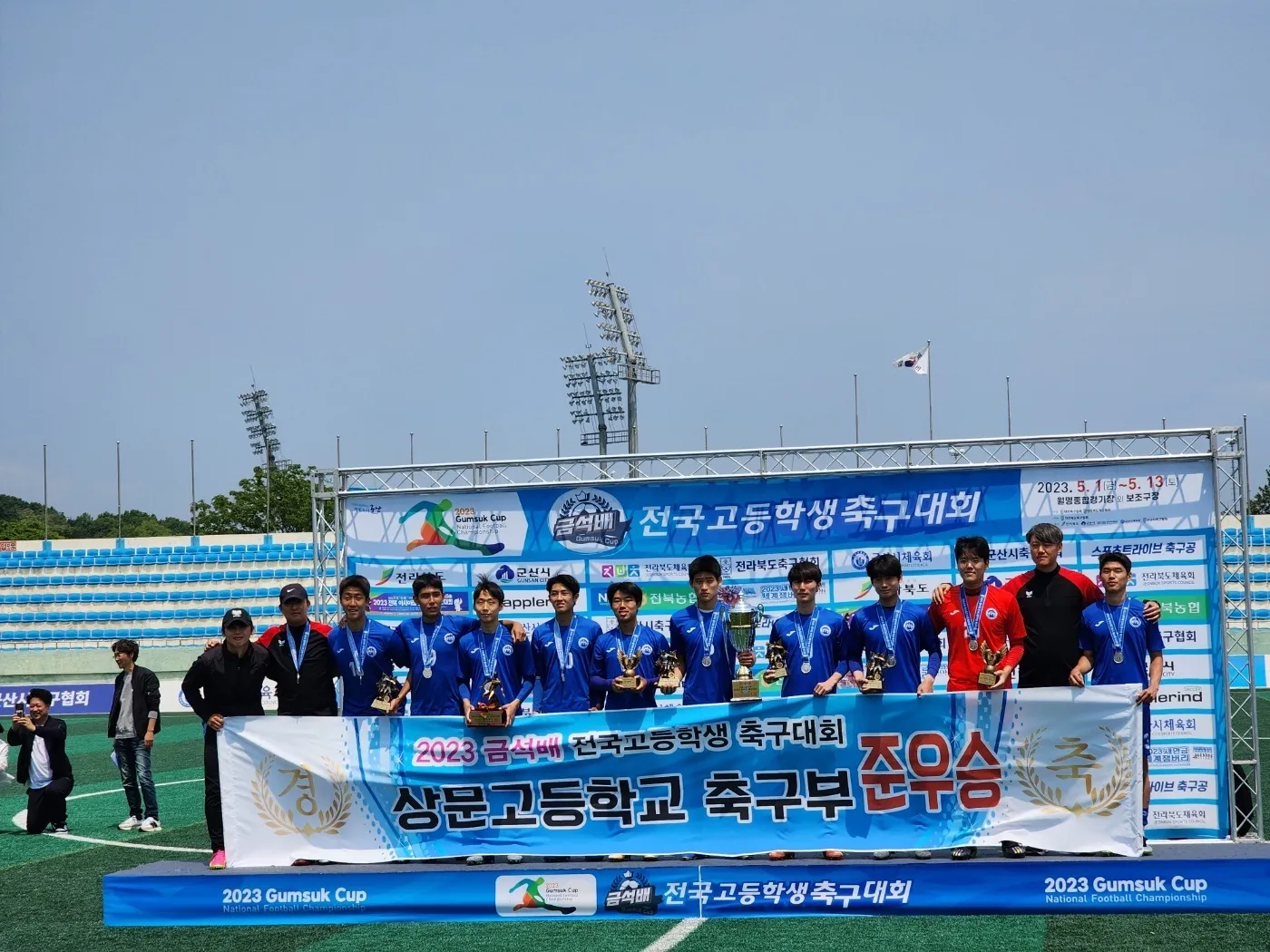 이미지 3