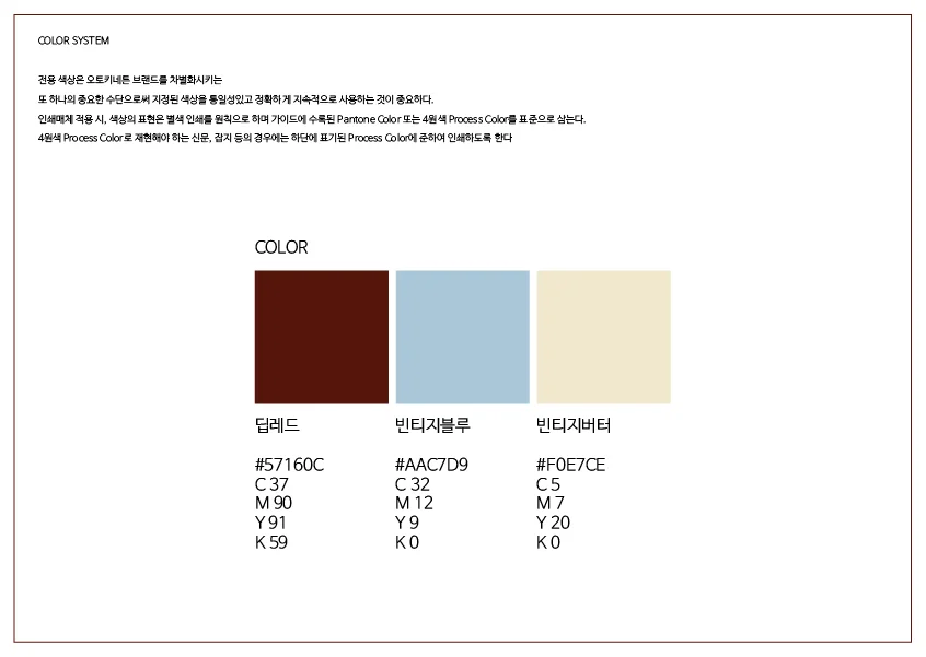 이미지 5