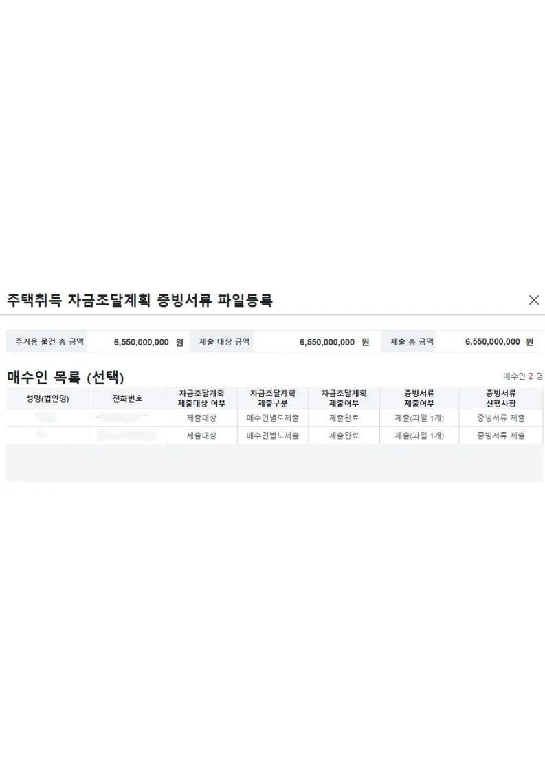 이미지 10