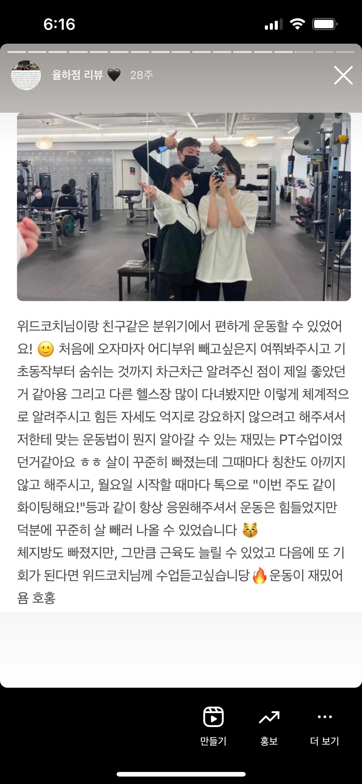 이미지 6