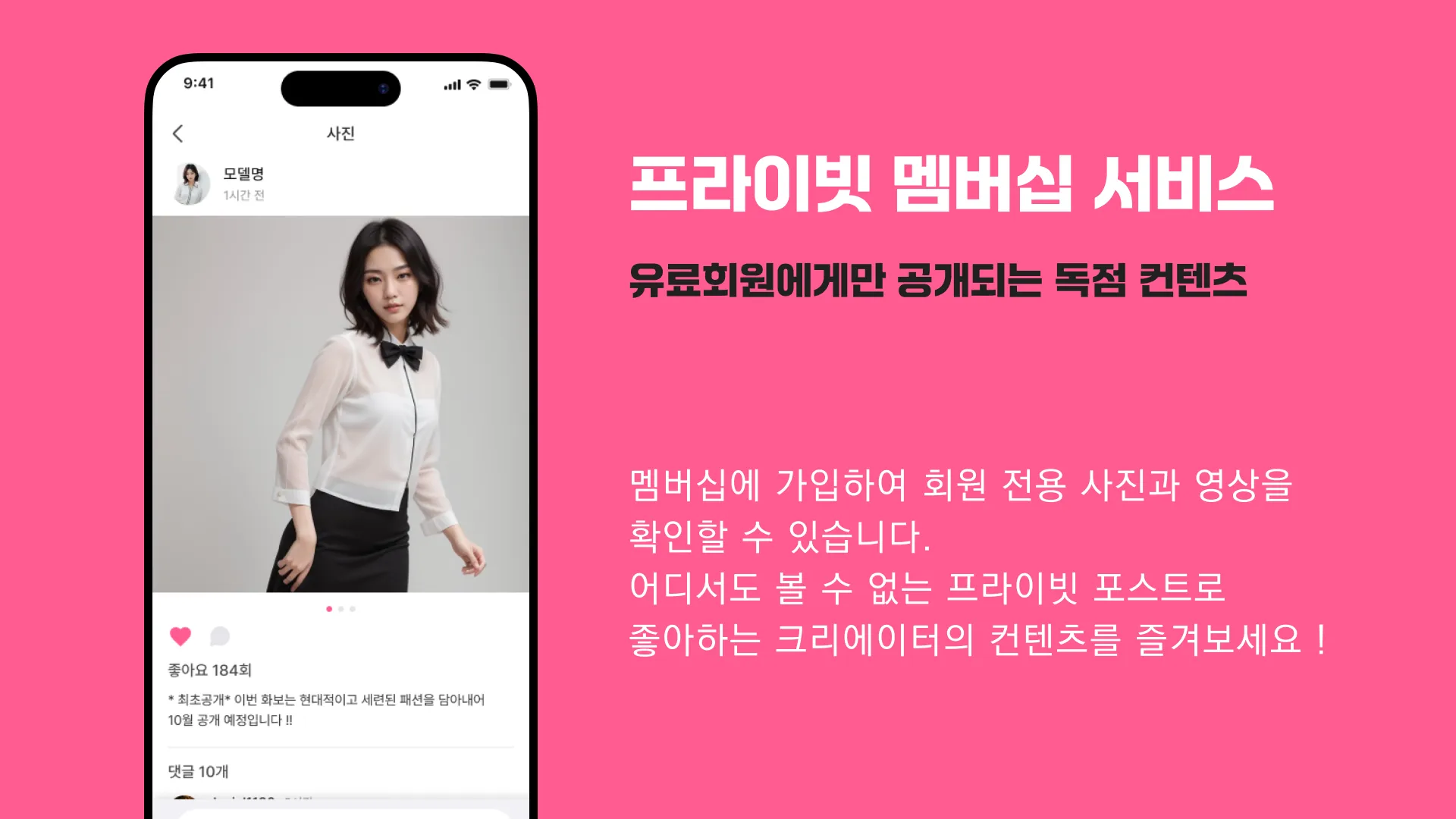 이미지 2