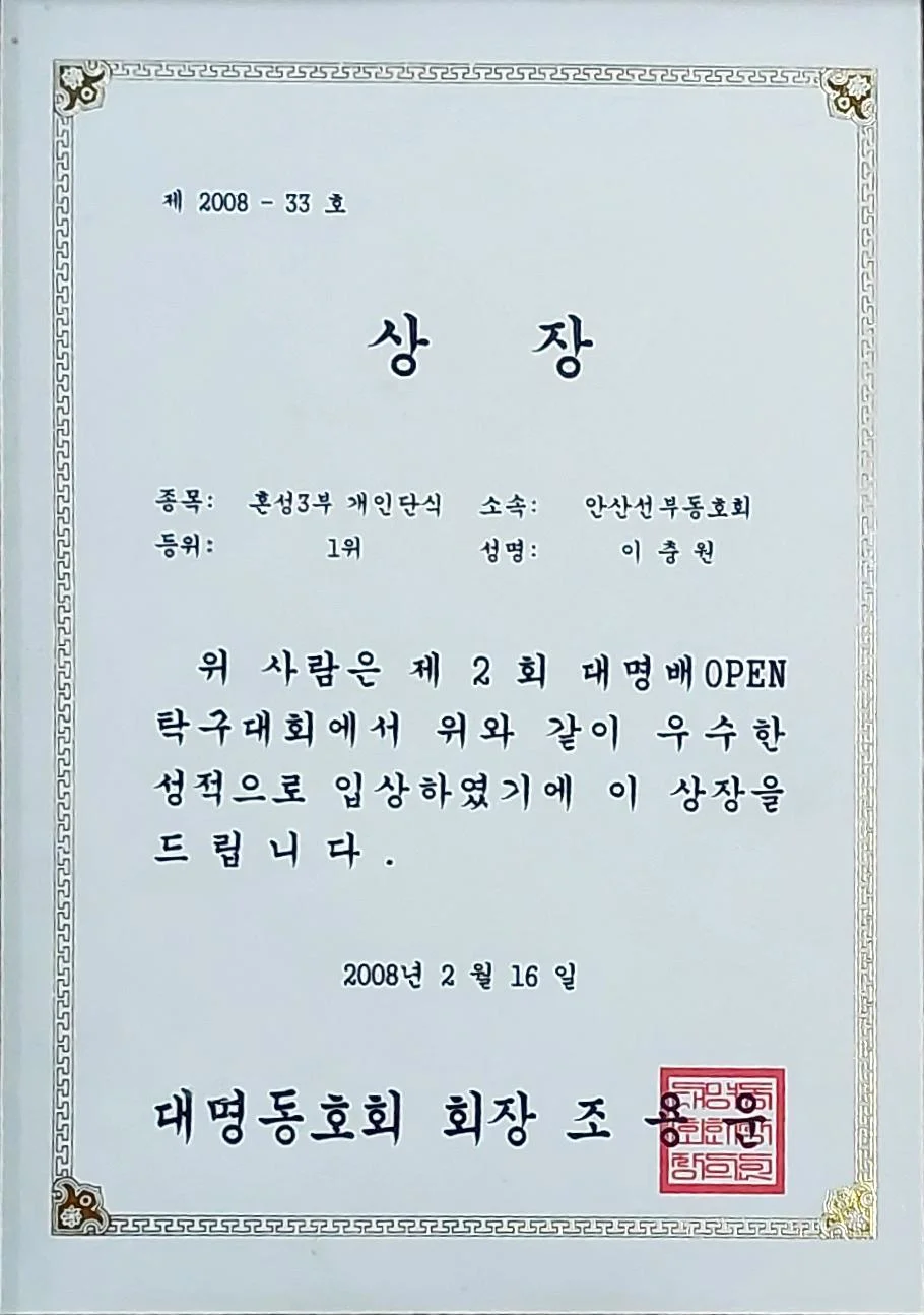 이미지 6