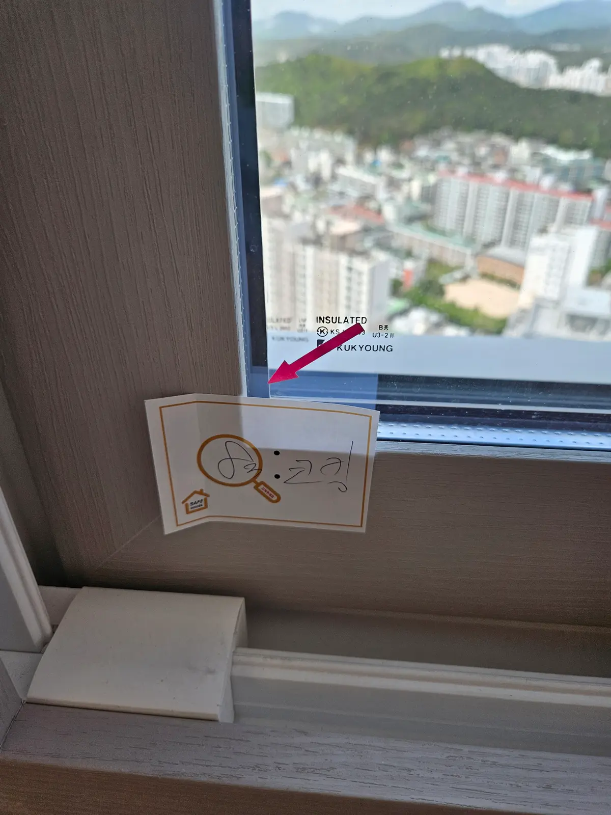 이미지 8