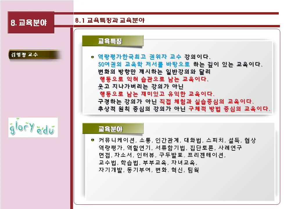 이미지 10