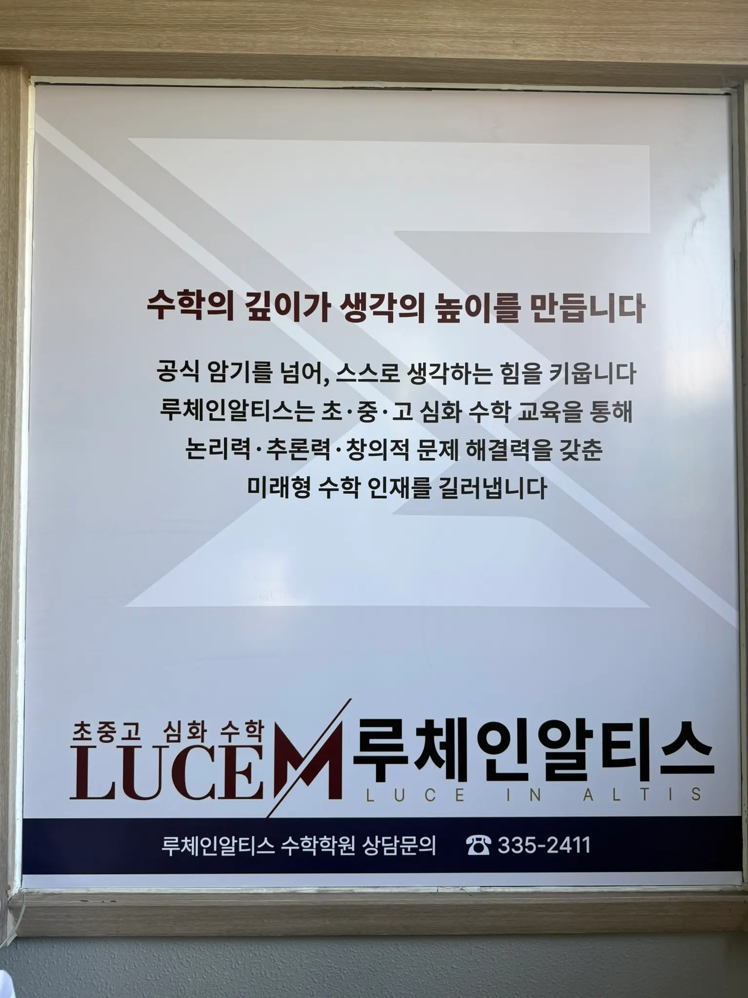 이미지 18