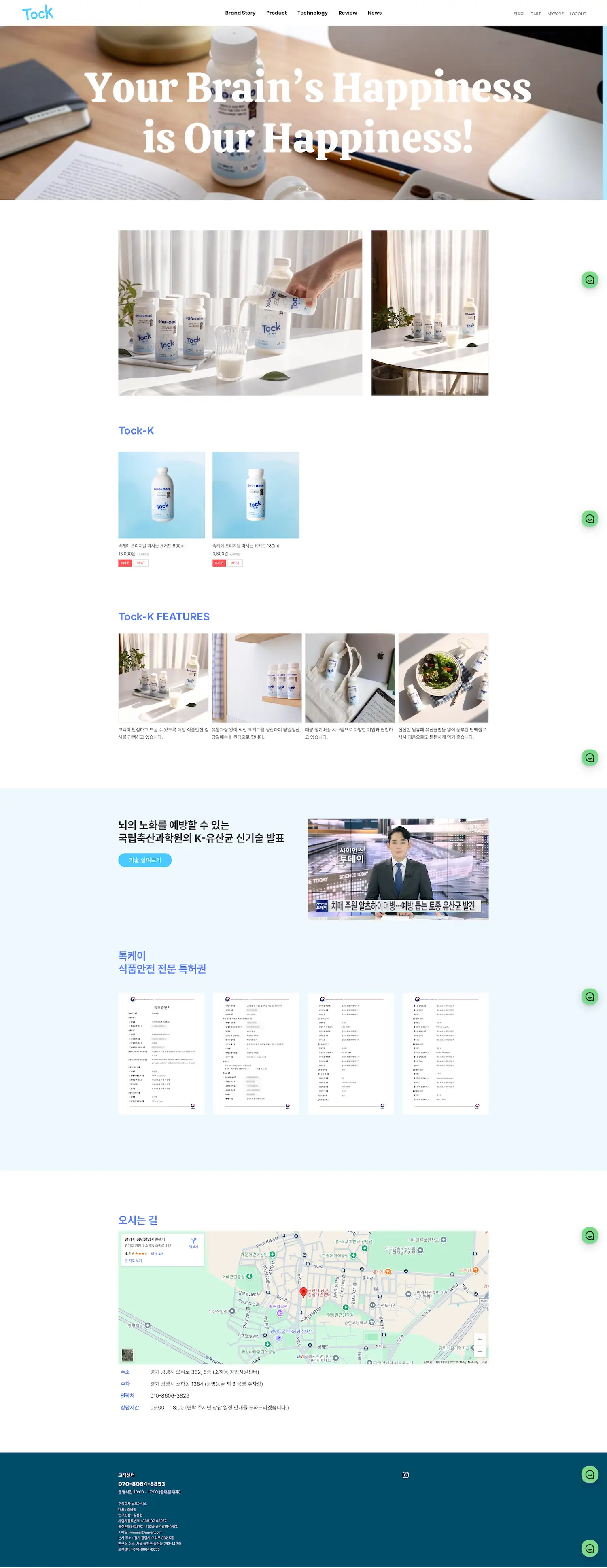 이미지 3