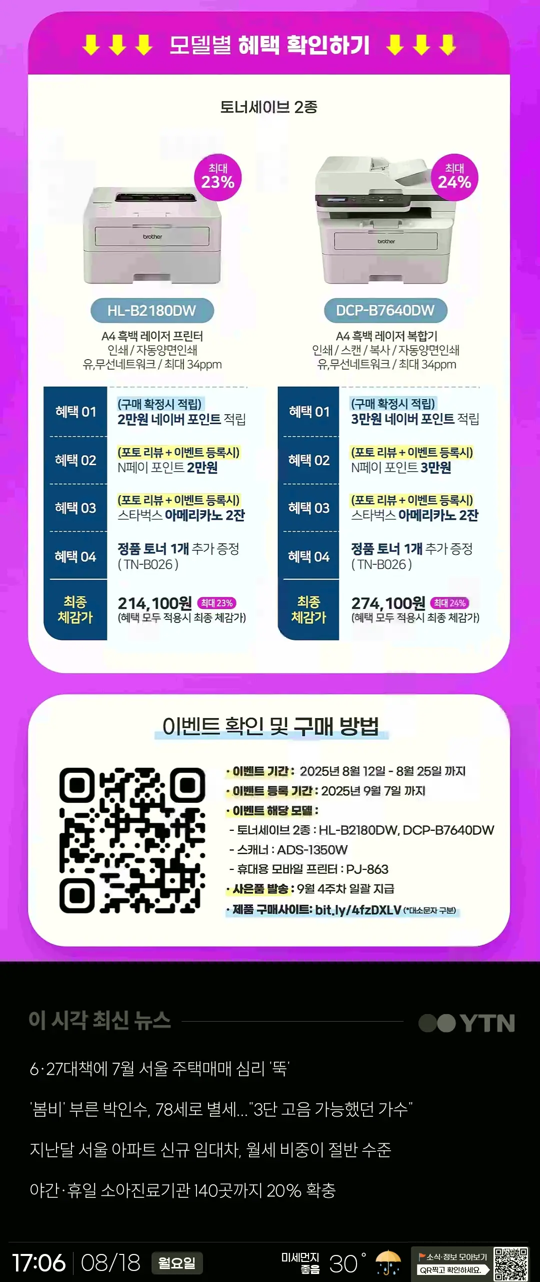 이미지 5