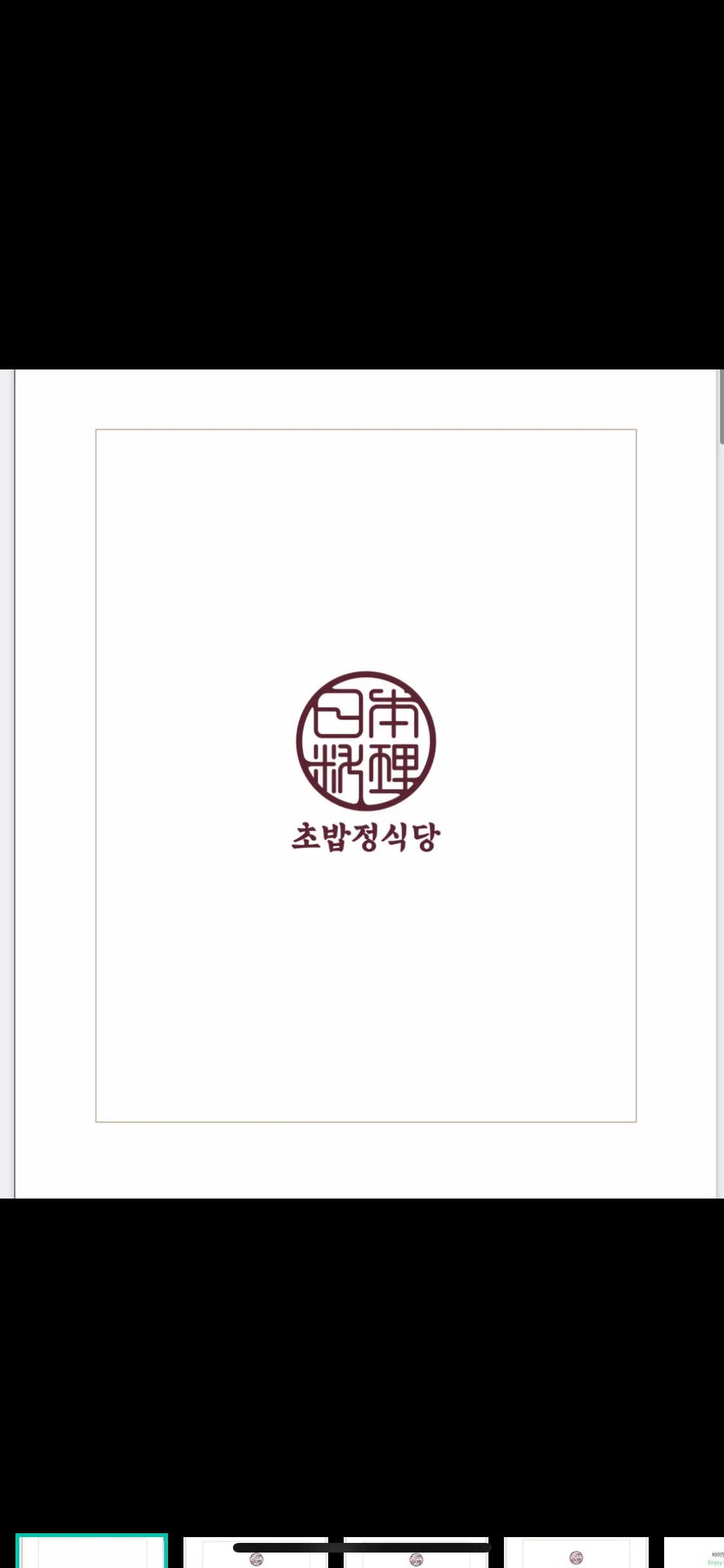 이미지 8