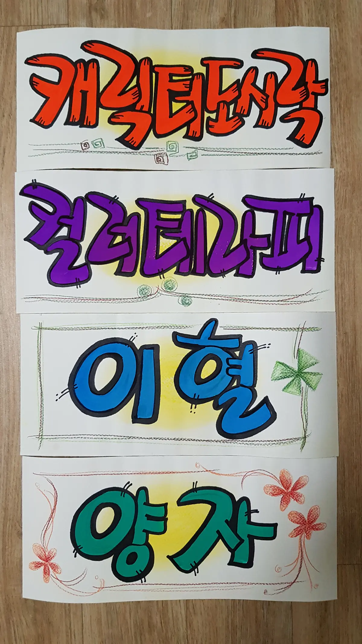 이미지 10