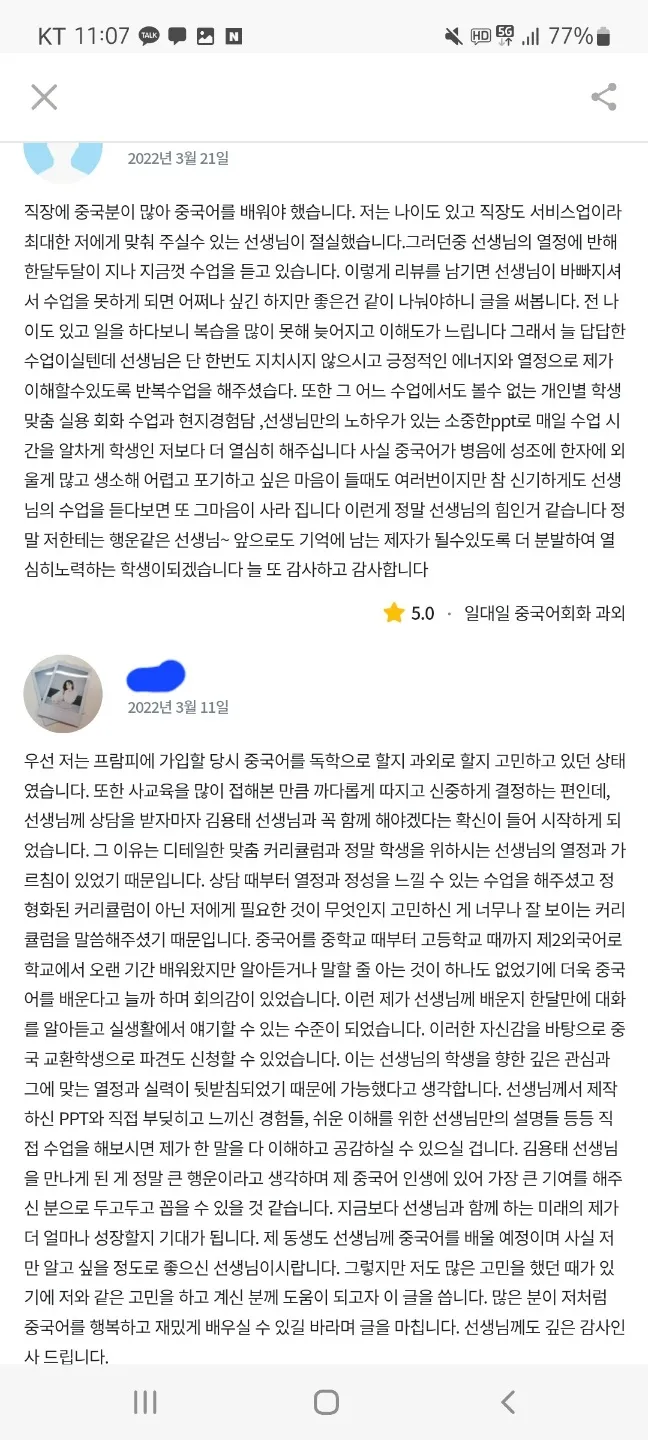 이미지 4