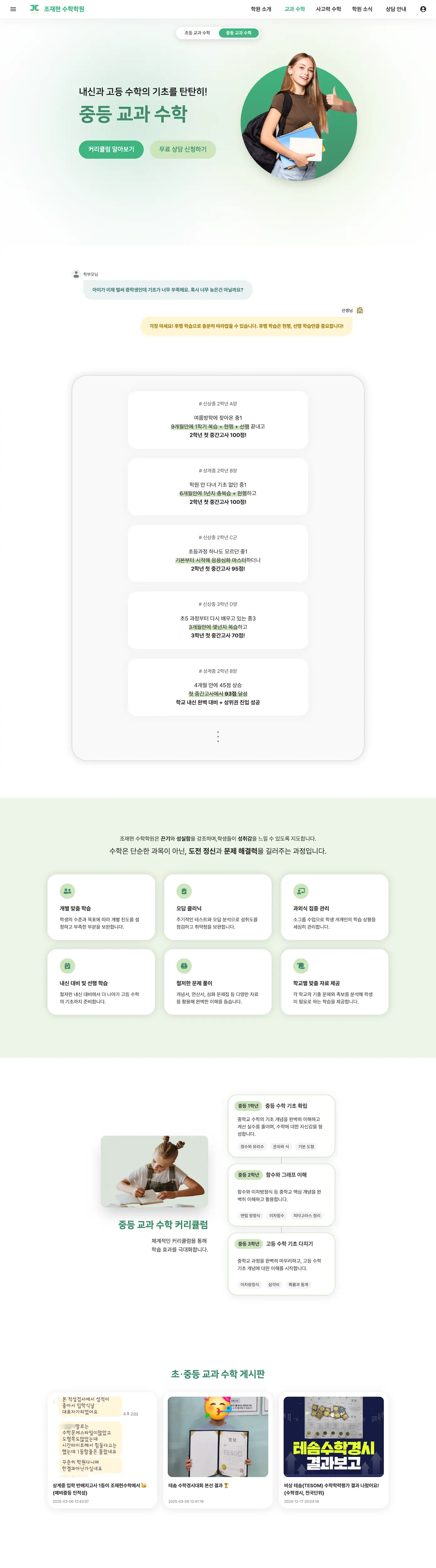 이미지 5
