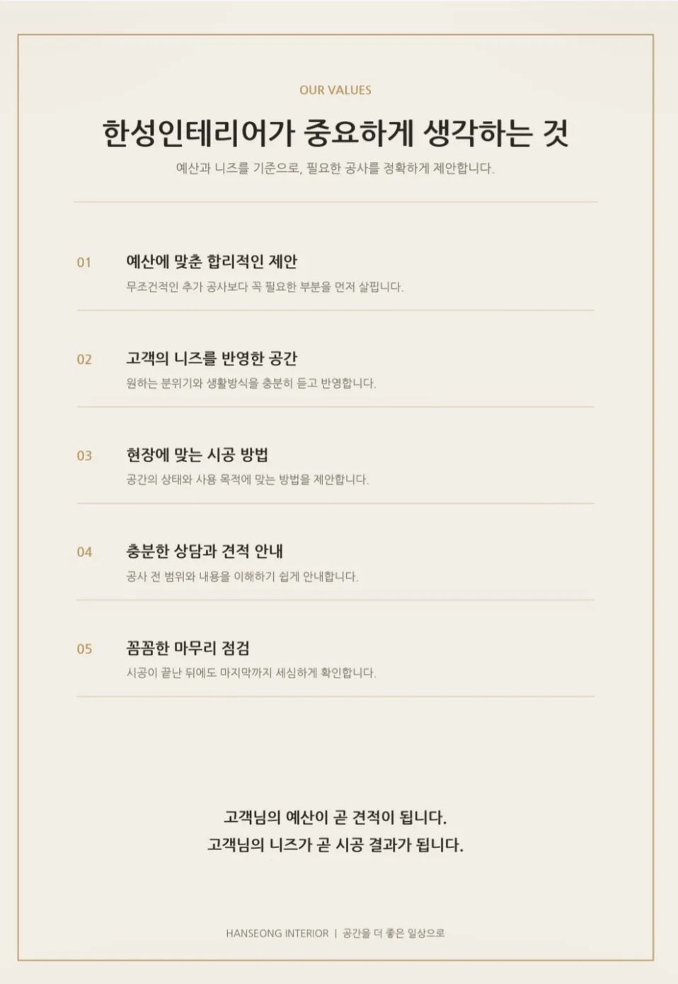 이미지 6