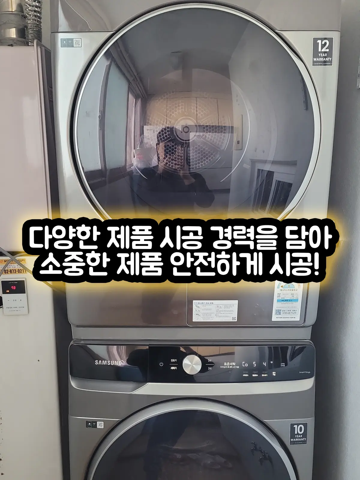 이미지 18