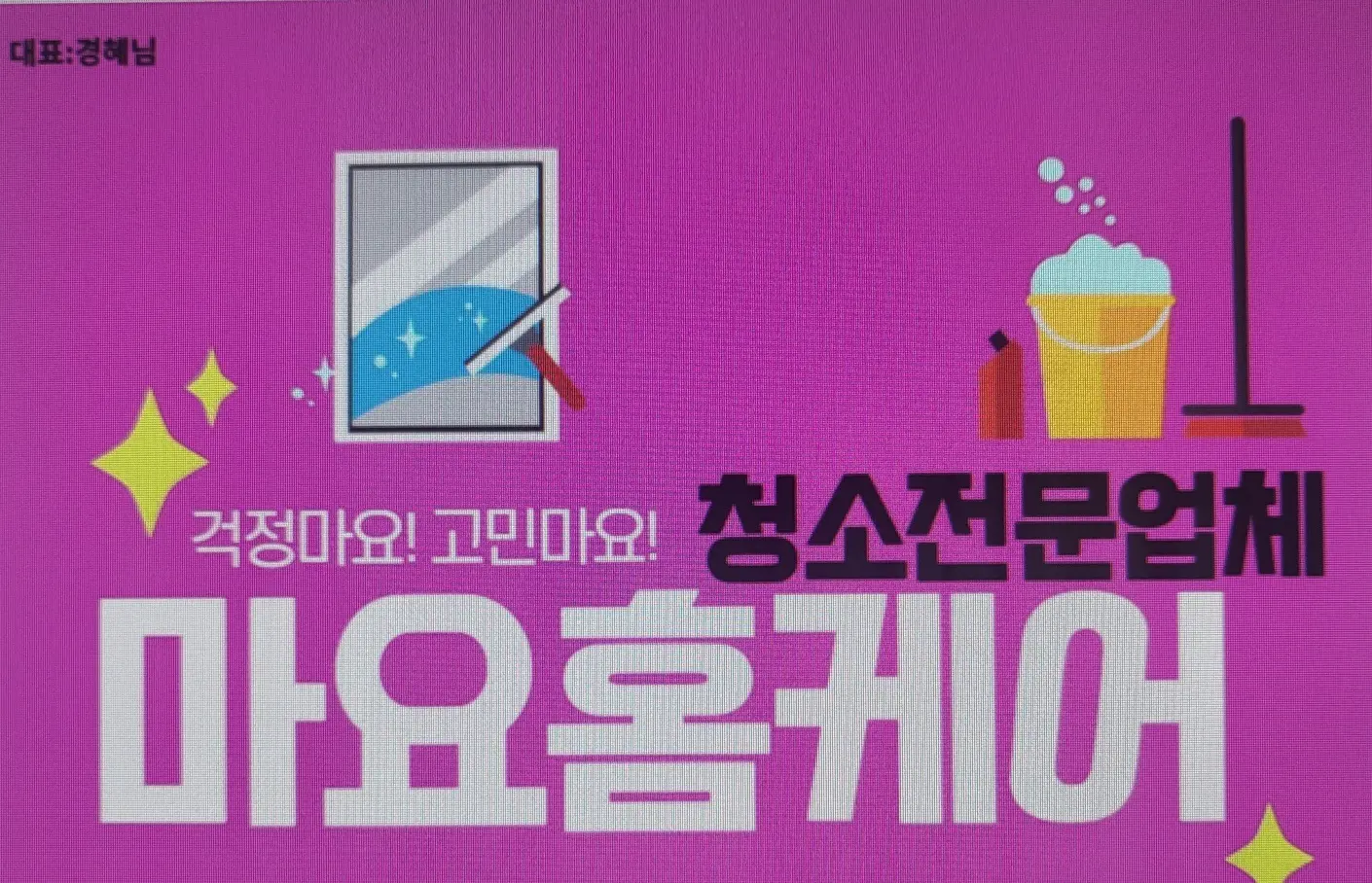 포트폴리오 이미지