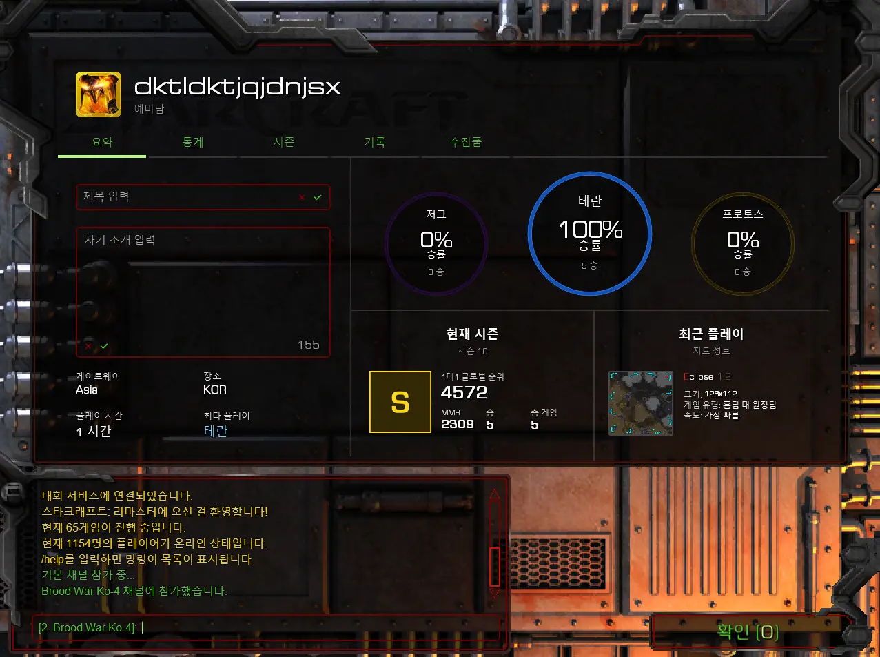 포트폴리오 이미지