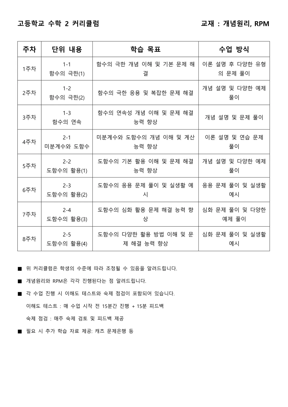 이미지 6
