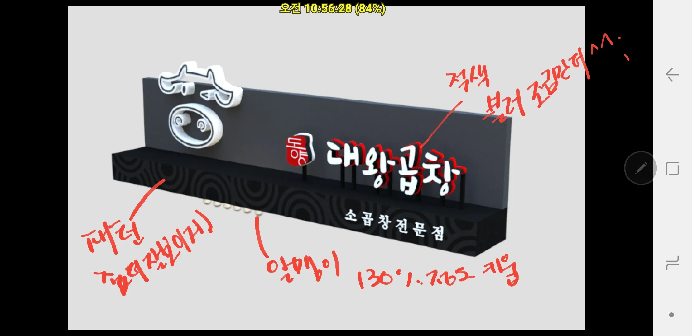 이미지 5