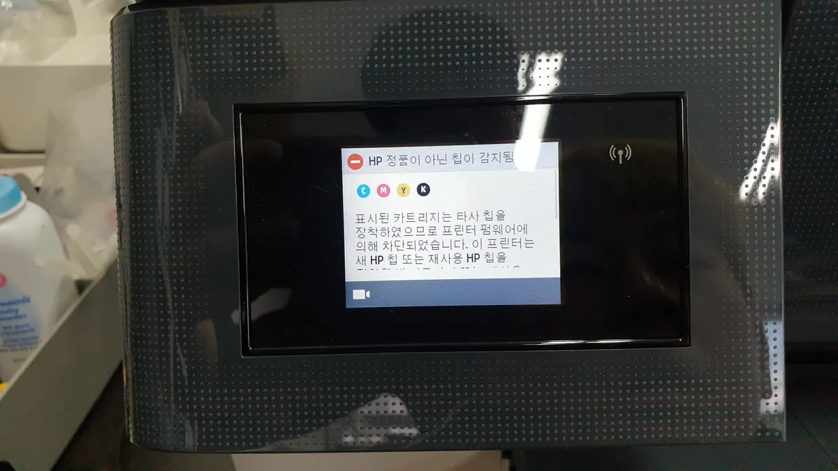 이미지 6