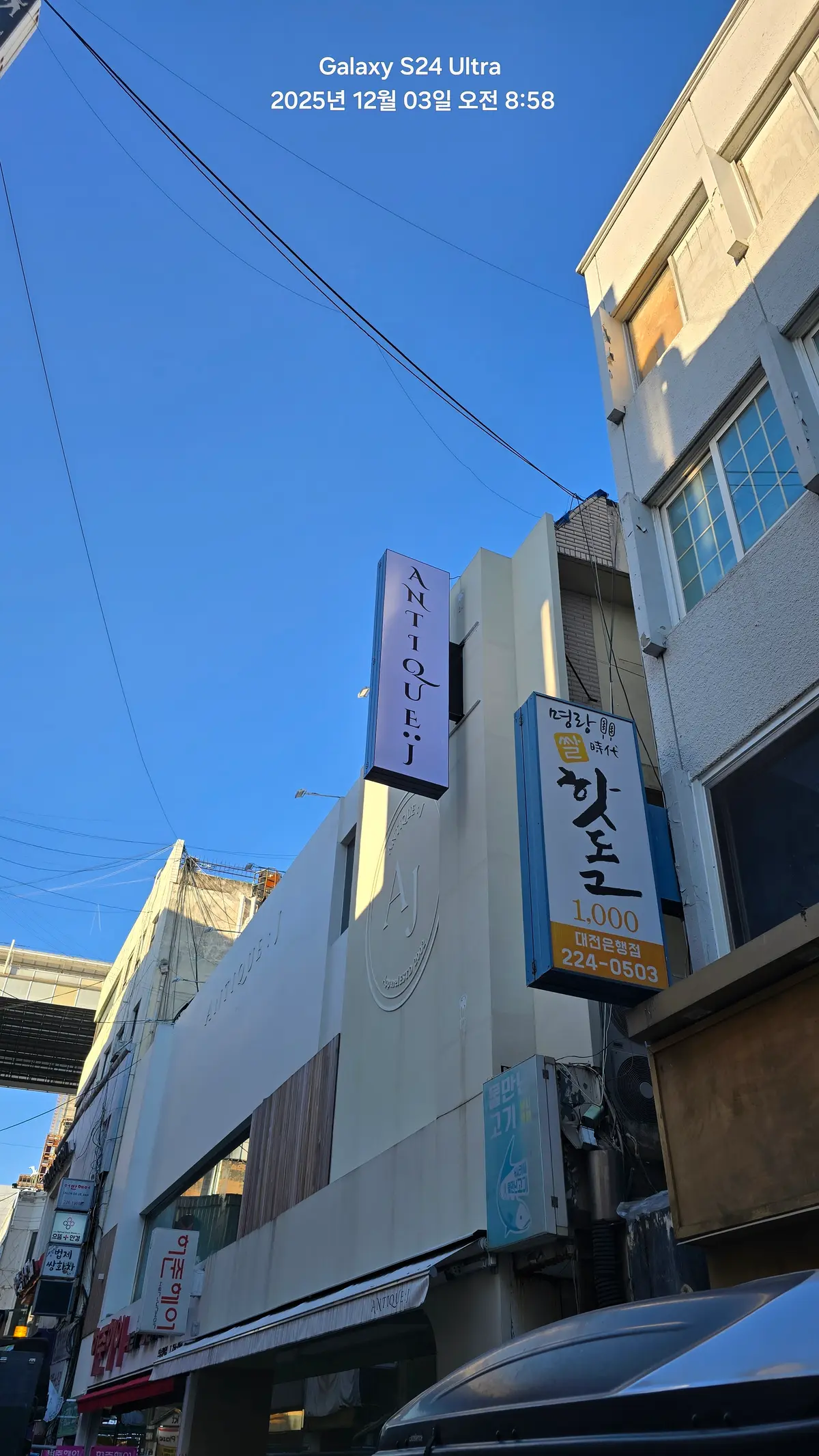 이미지 6