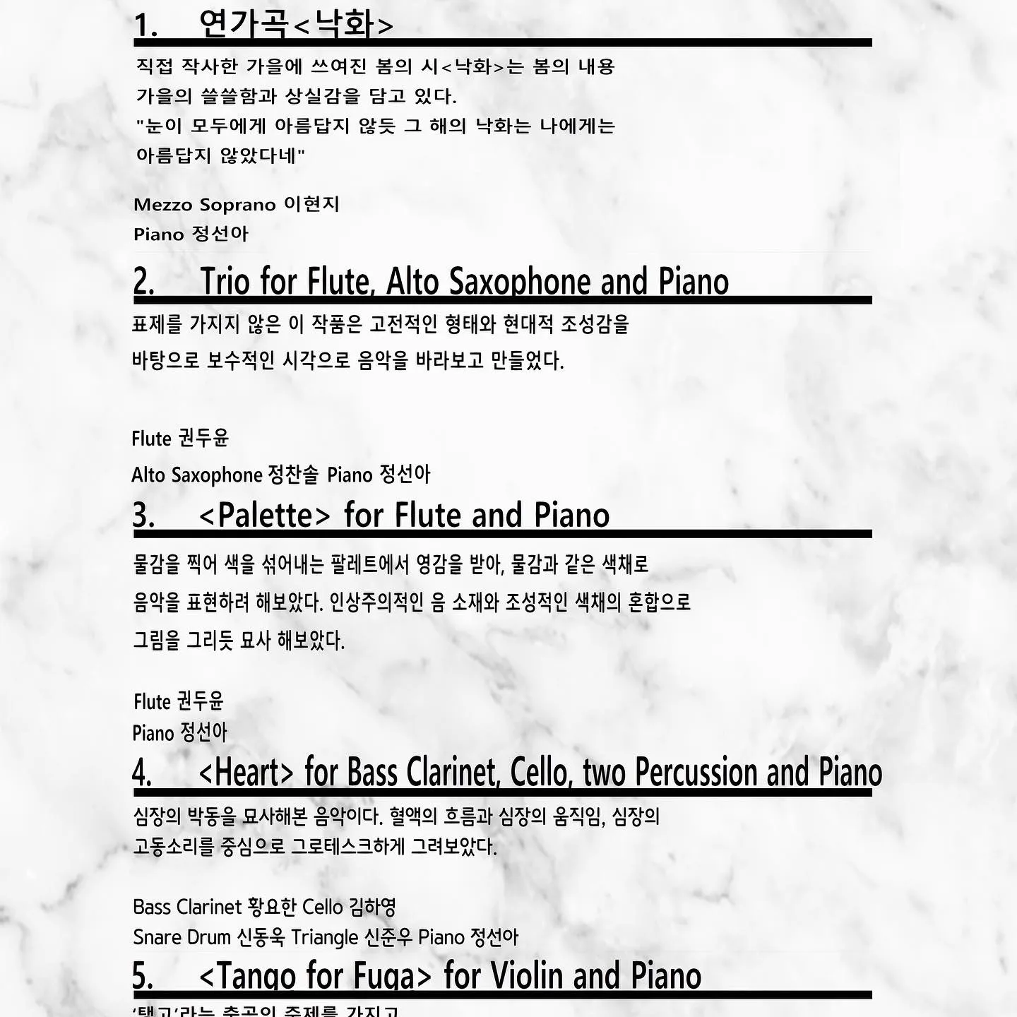 포트폴리오 이미지