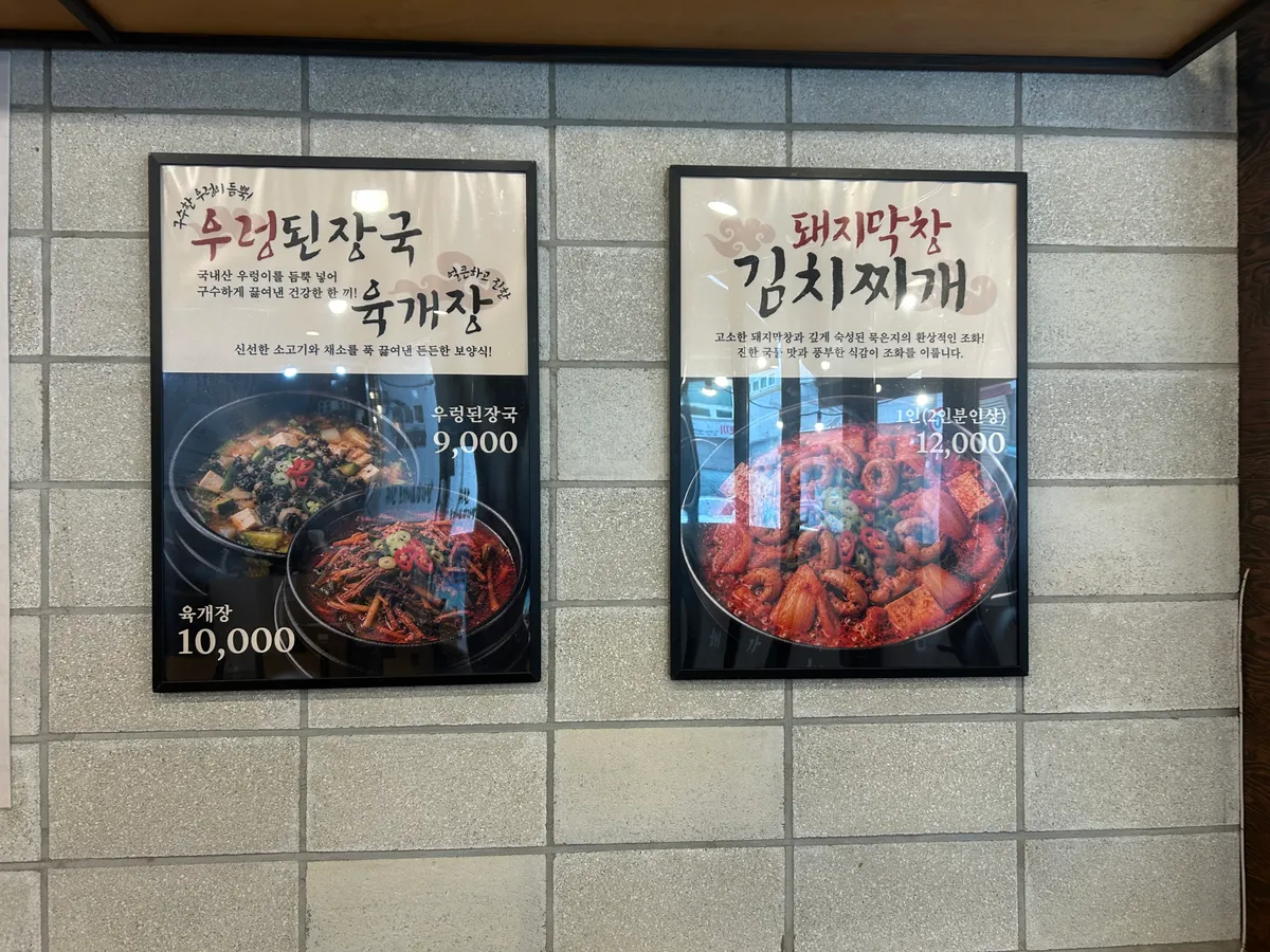 이미지 22