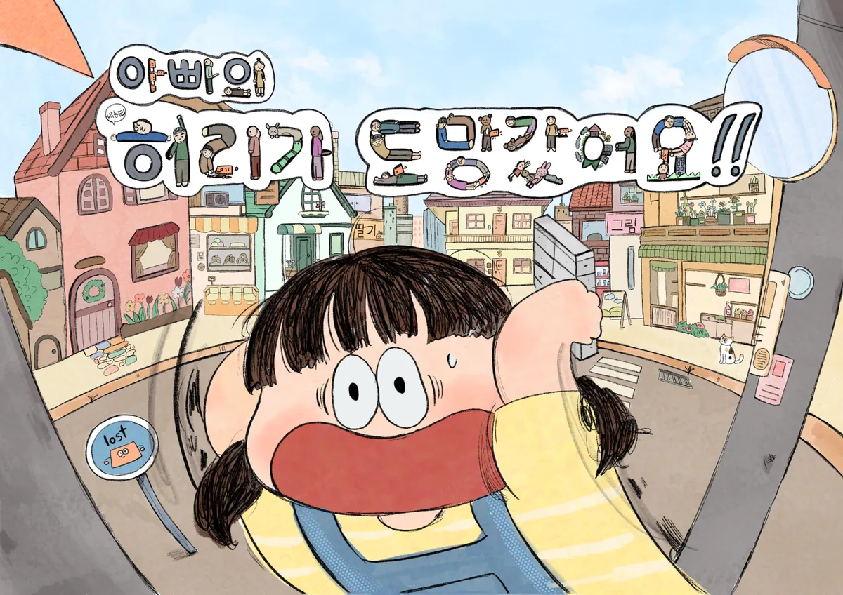 포트폴리오 이미지