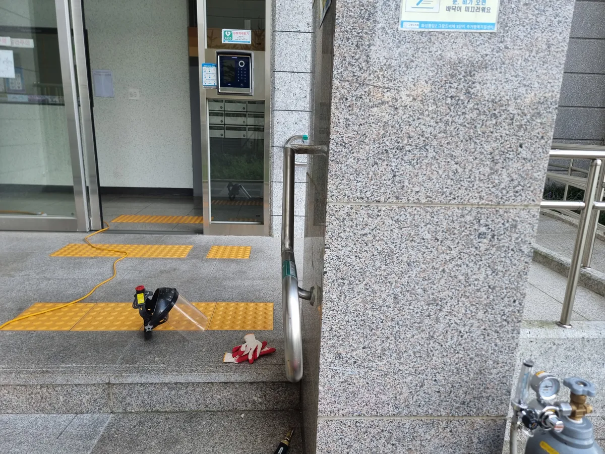 이미지 5