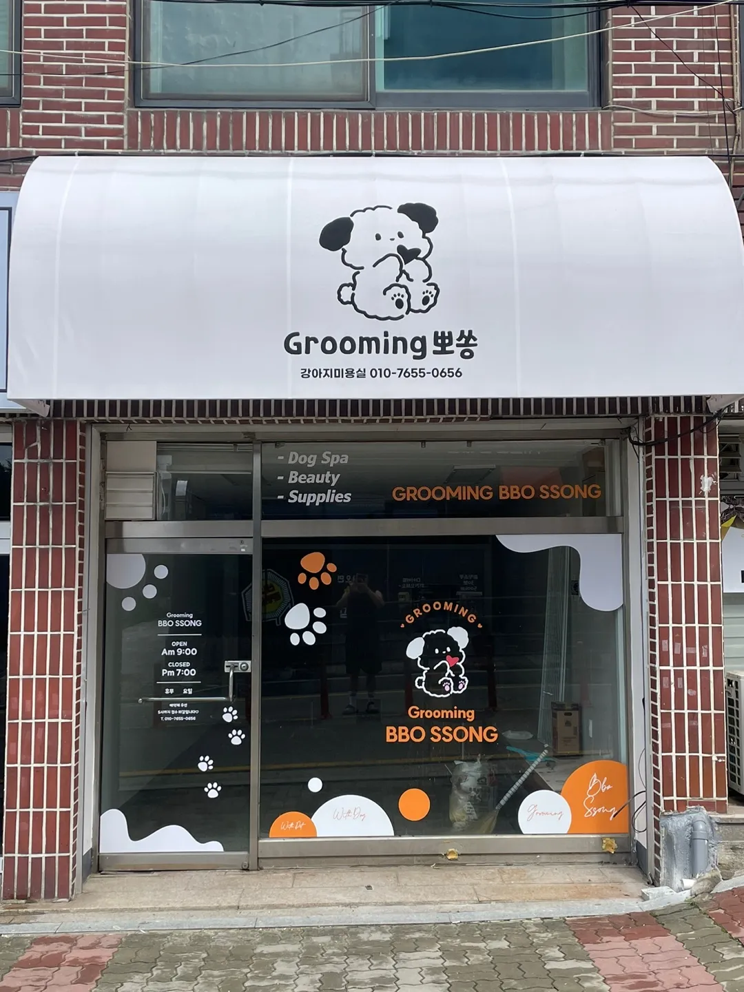 포트폴리오 이미지