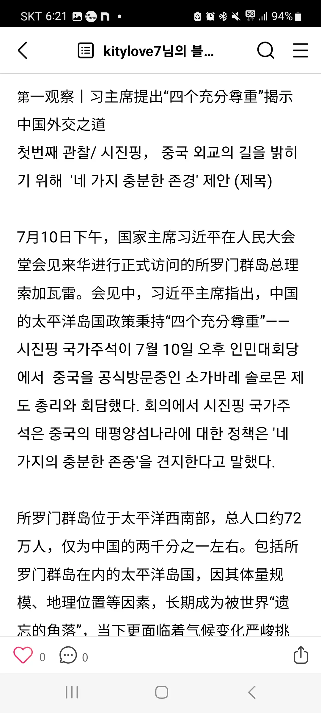 이미지 3