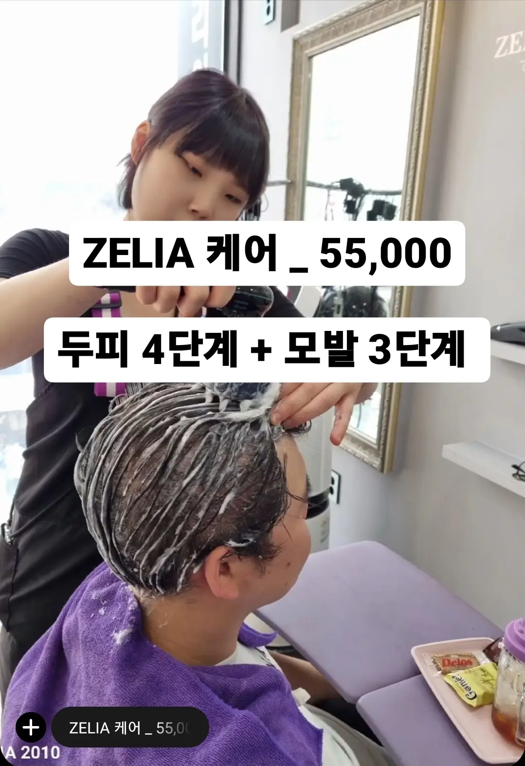 이미지 3