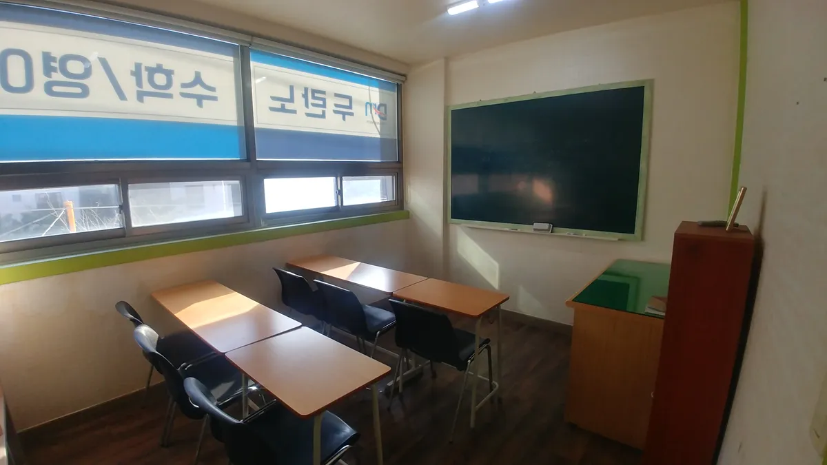 이미지 5
