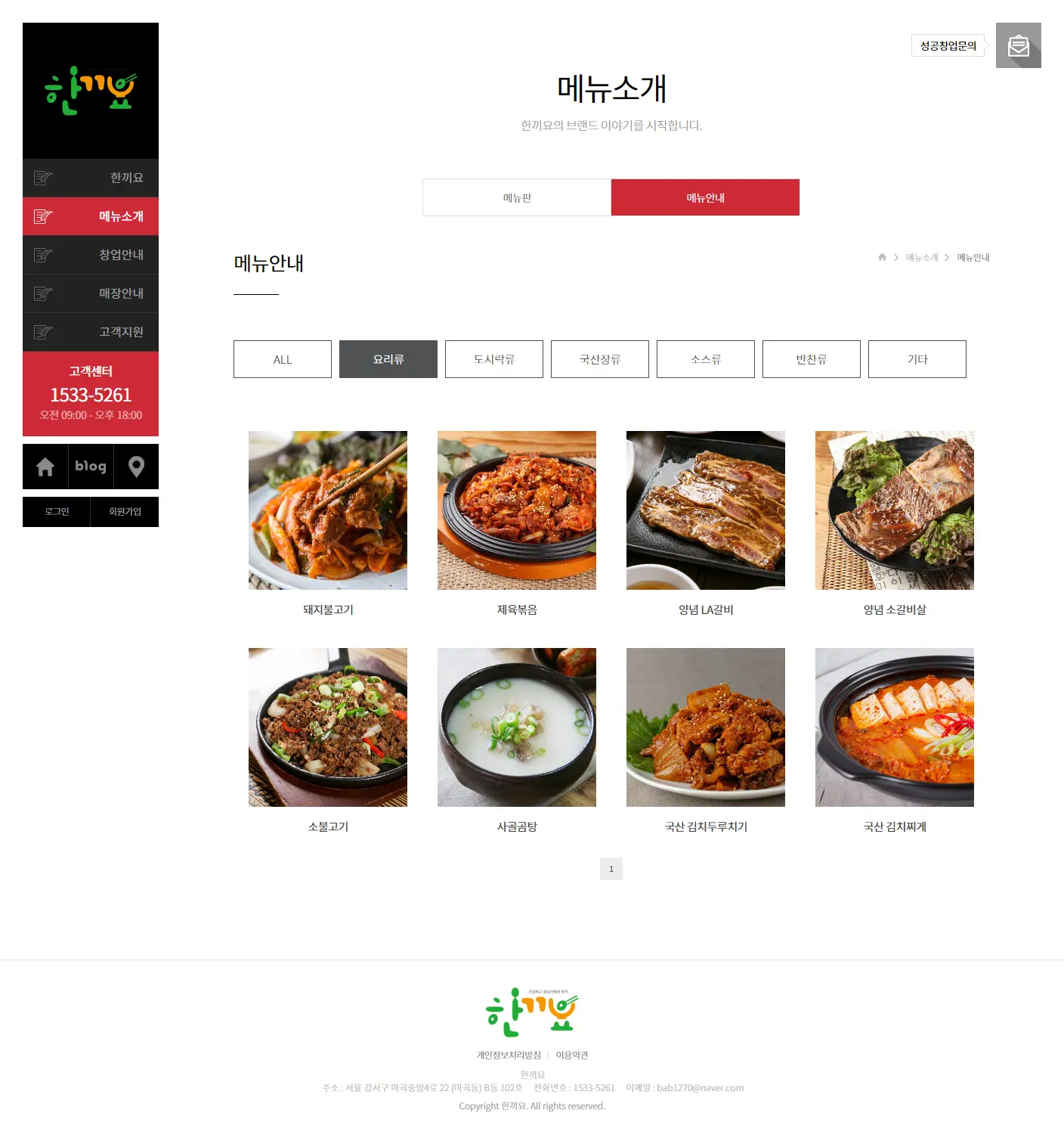 이미지 9