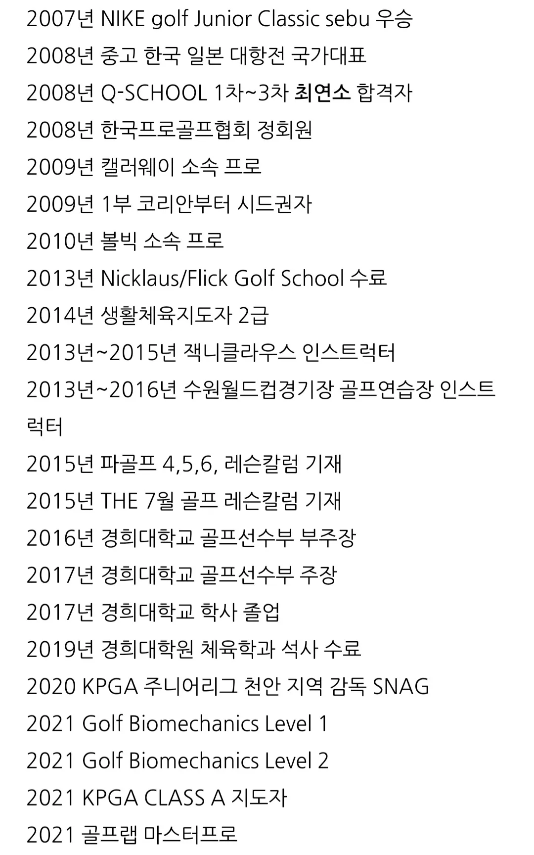 이미지 3