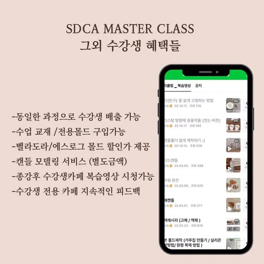 이미지 12