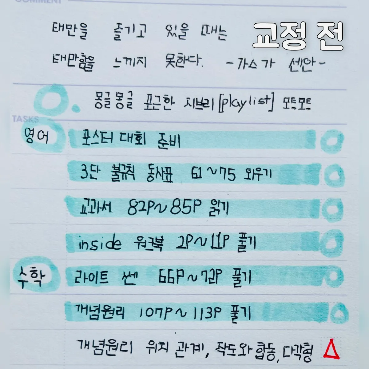 이미지 11