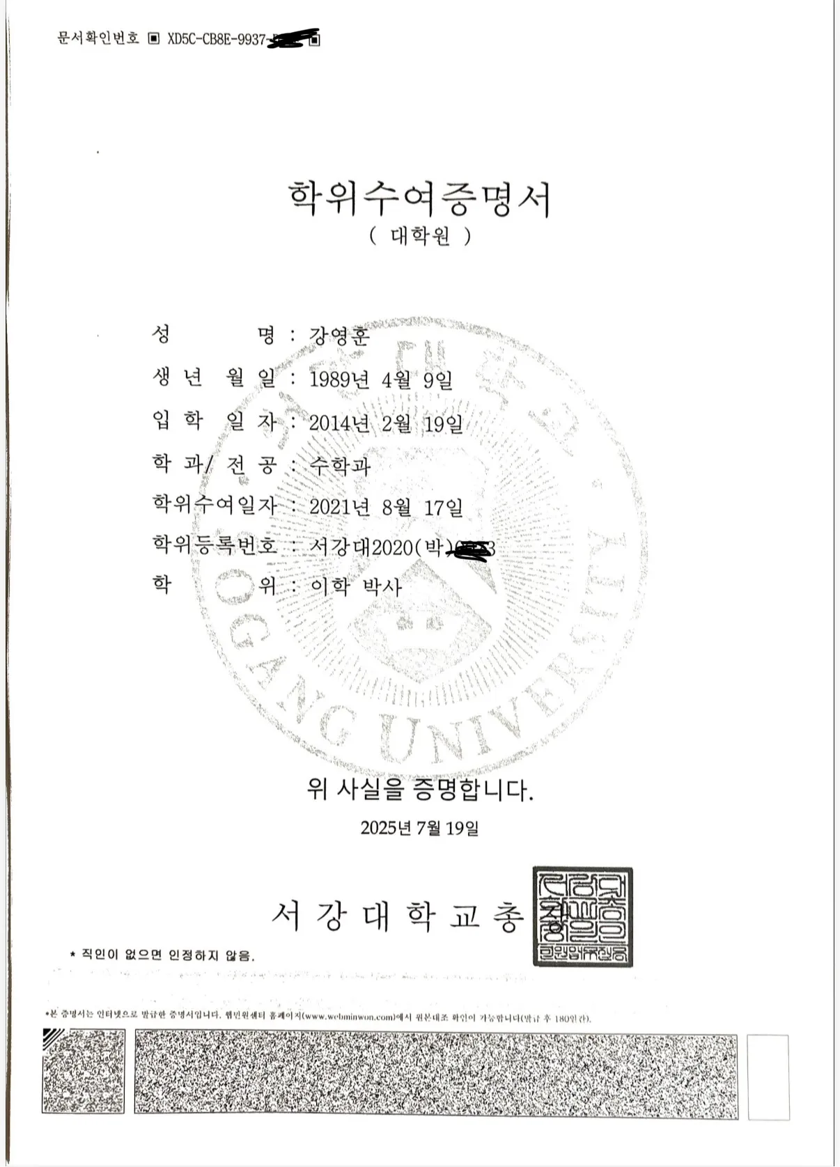 이미지 10