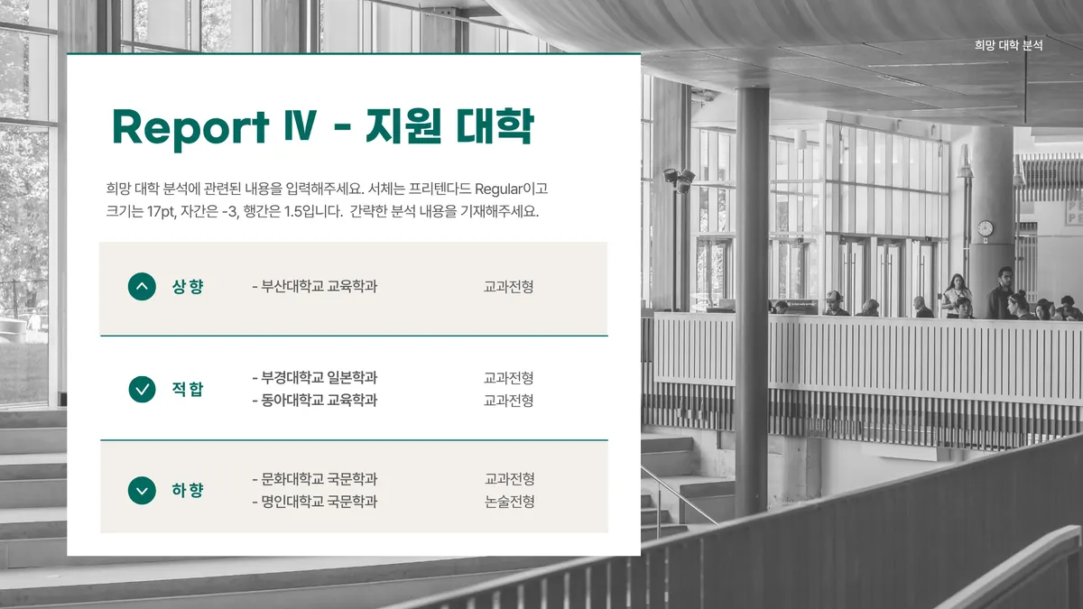 이미지 16