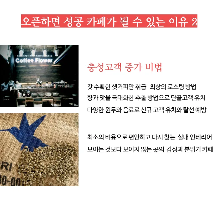 이미지 6